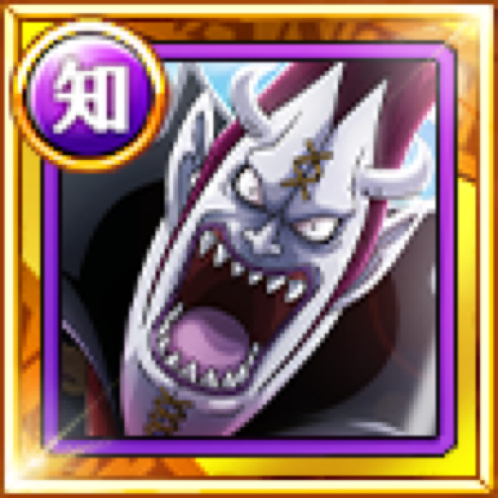 Gecko Moria Relentless Nightmare