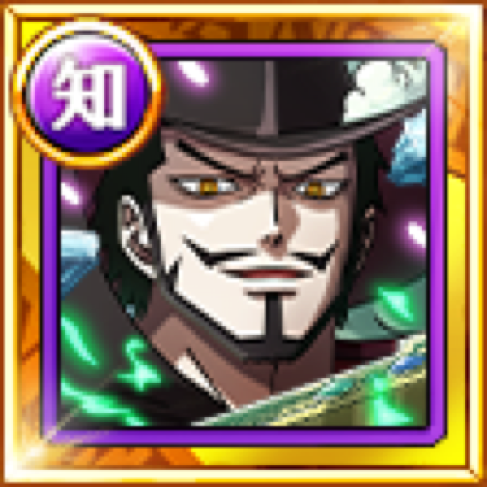 Hawk Eyes Mihawk Black Blade Night