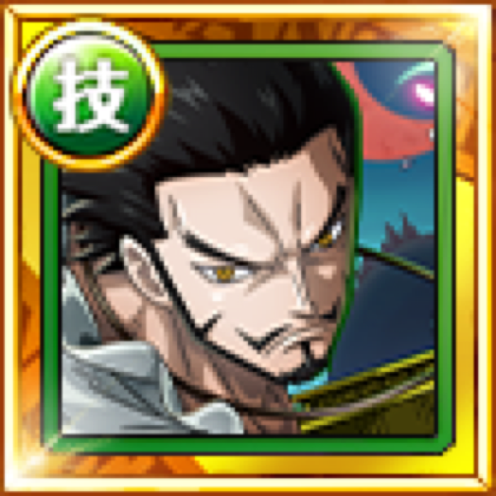 Hawk Eyes Mihawk Teachings Of The Greatest Swordsman In The World