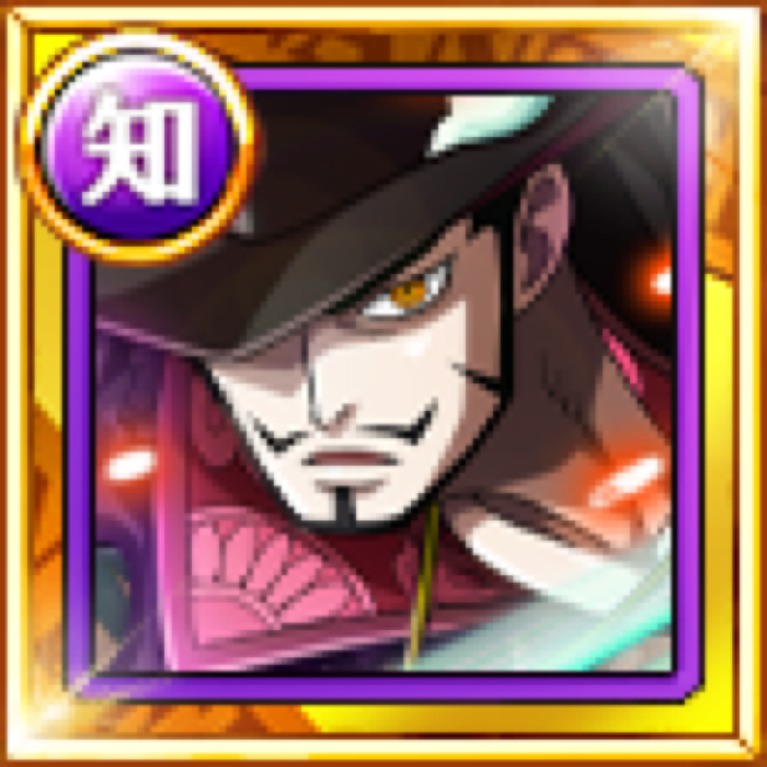 Hawk Eyes Mihawk World S Strongest Swordsman