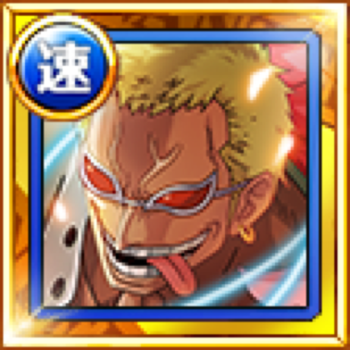 Heavenly Demon Doflamingo