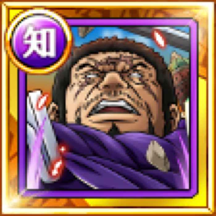 Issho New Naval Hq S Strongest