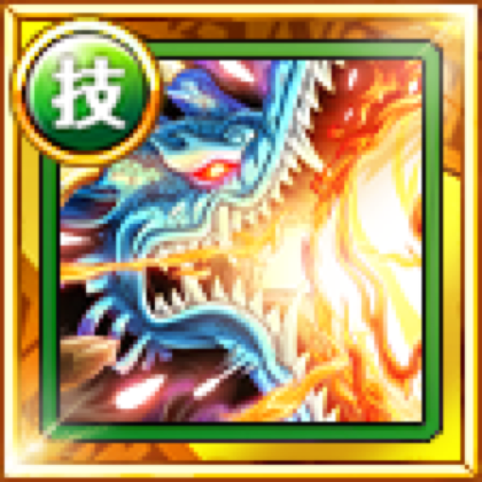 Kaido The Strongest Creature Alive