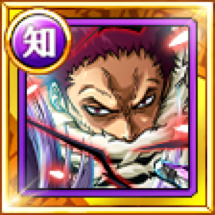 Katakuri Strongest Of The Sweet 3 Generals