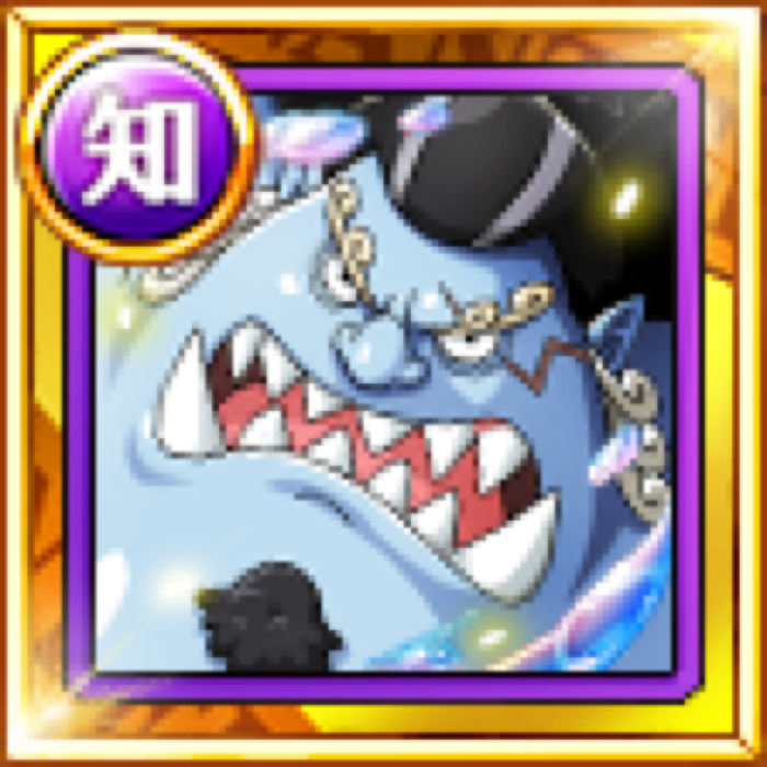 Knight Of The Sea Jinbe Ex Royal Seven Warlords Of The Sea