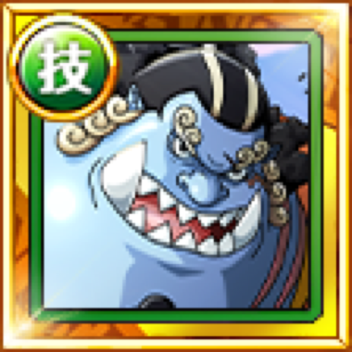 Knight Of The Sea Jinbe Return Of The Ritual Cup