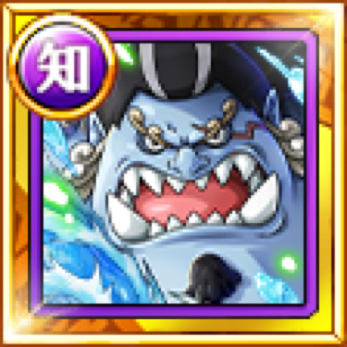 Knight Of The Sea Jinbe Straw Hat Luffy S Conspirator
