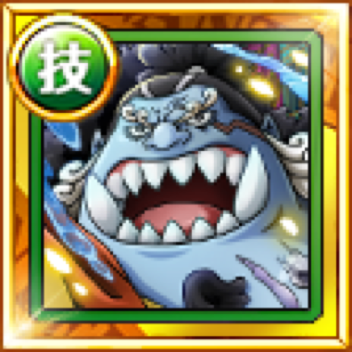 Knight Of The Sea Jinbe Sun Pirates Captain