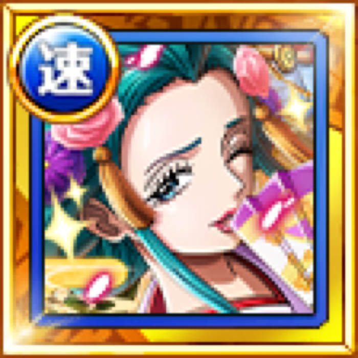 Komurasaki The Oiran