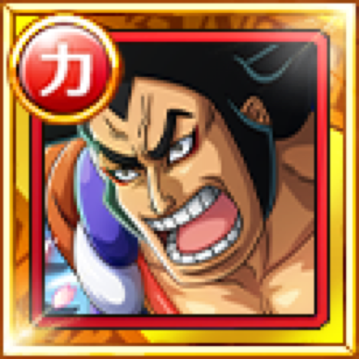 Kozuki Oden Heir To The Shogun Of Wano