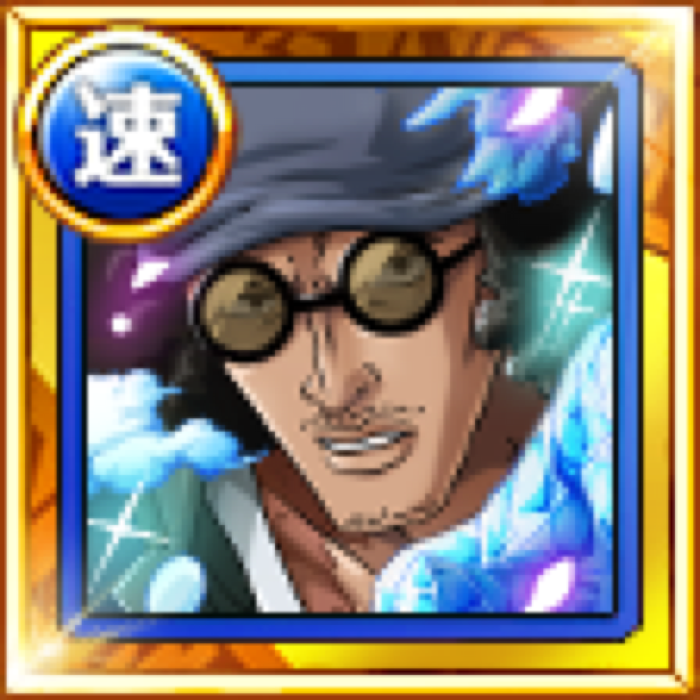 Kuzan Ex Naval Hq Top Force