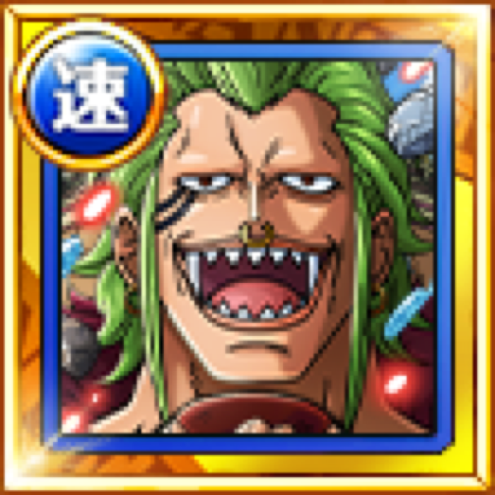 Man Eating Bartolomeo Straw Hat Pirate Fleet Sons Cups