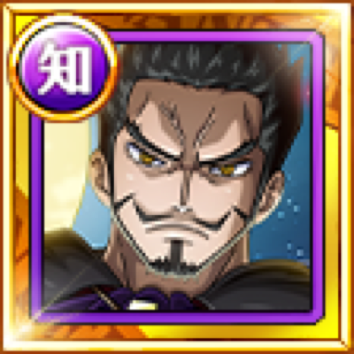 Mihawk Lord Of The Never Ending Night Happy Spooky Halloween