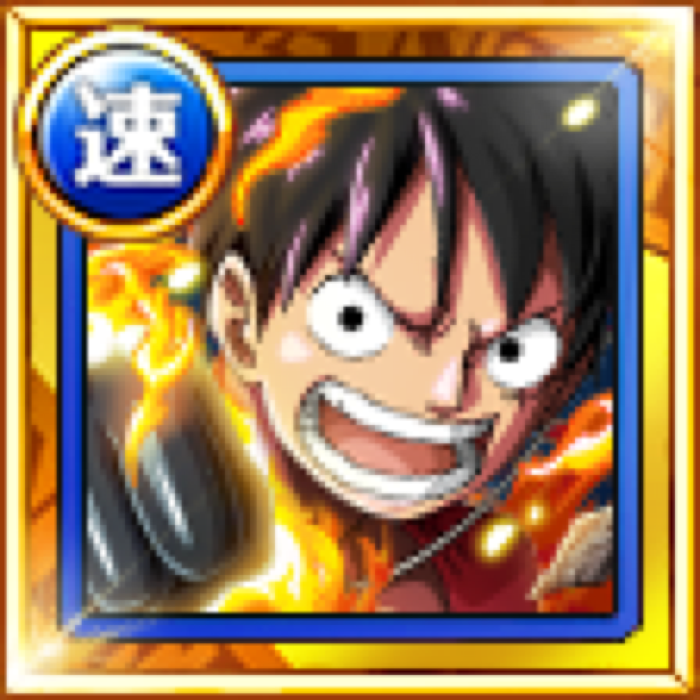 Monkey D Luffy Straw Hat Pirates Born Again