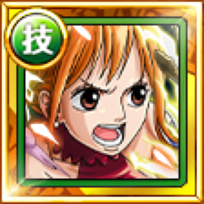 Nami Cat Burglar Swindling The New World