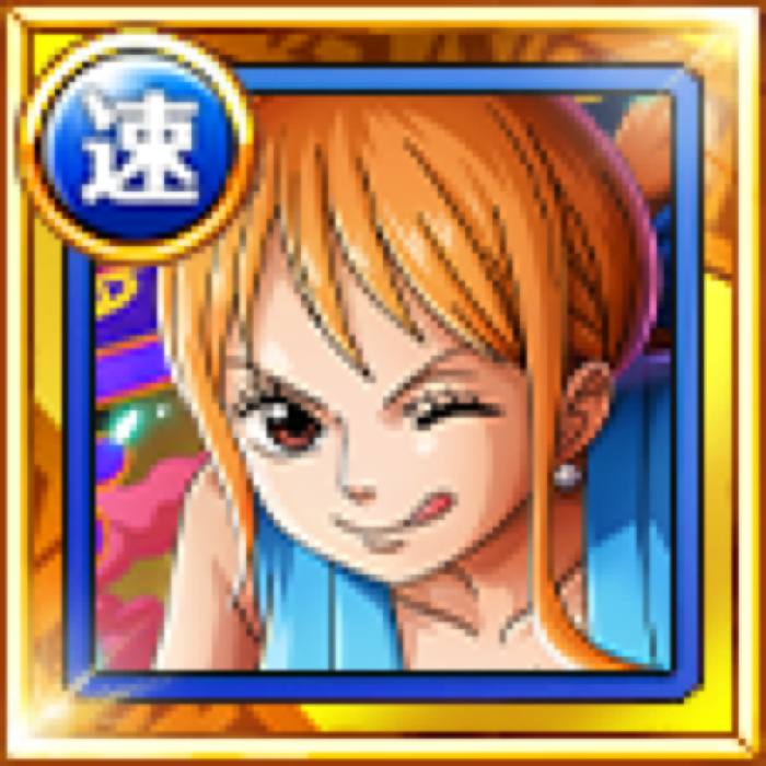 Onami Alluring Ninja
