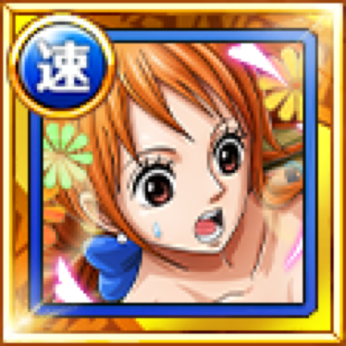 Onami Newbie Kunoichi