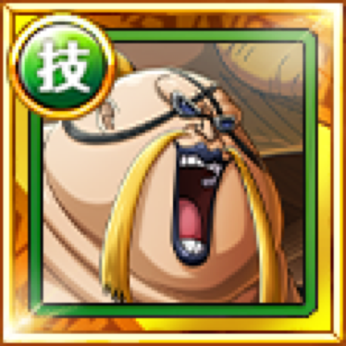 Queen The Plague Super Heavyweight Class Brachiosaurus