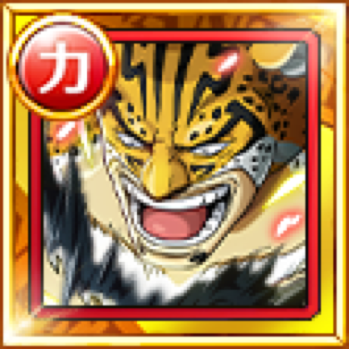 Rob Lucci Life Return Cp9 S Strongest