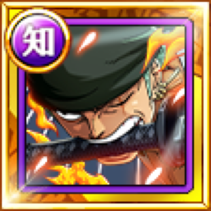 Roronoa Zoro A Glimpse Of A Master Swordsman