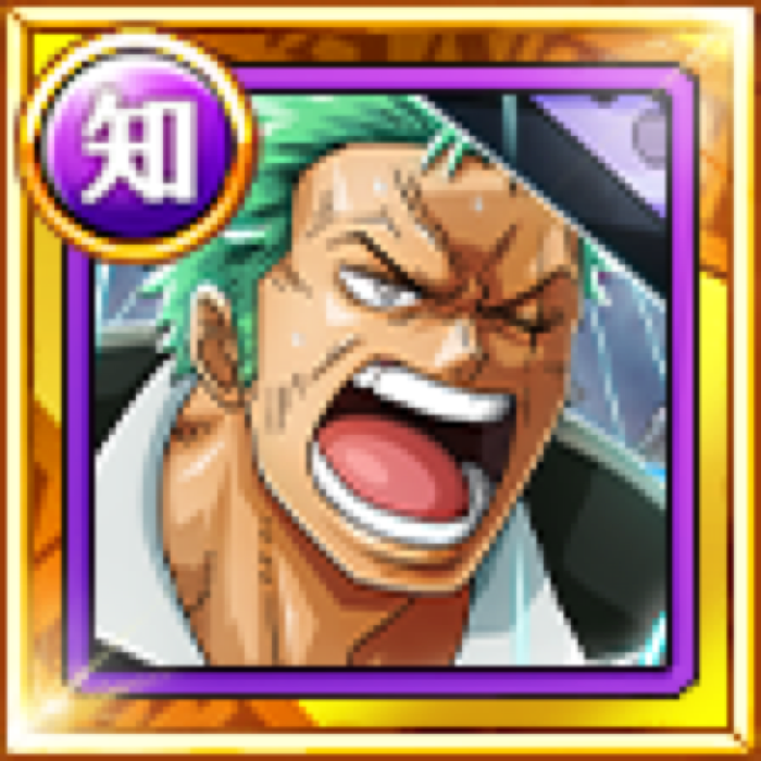 Roronoa Zoro Cage Escaping Black Blade
