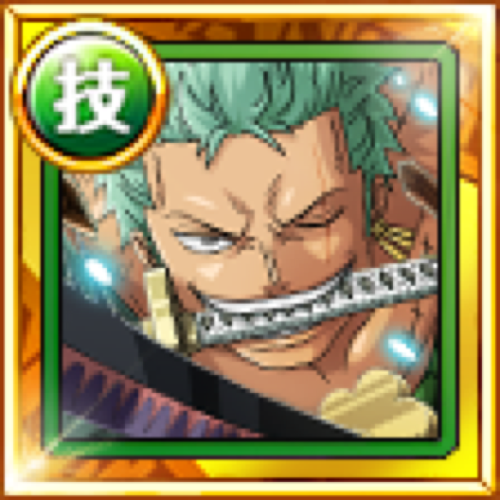 Roronoa Zoro Straw Hat Pirates Born Again