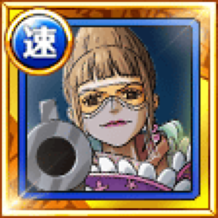 Saint Shalria