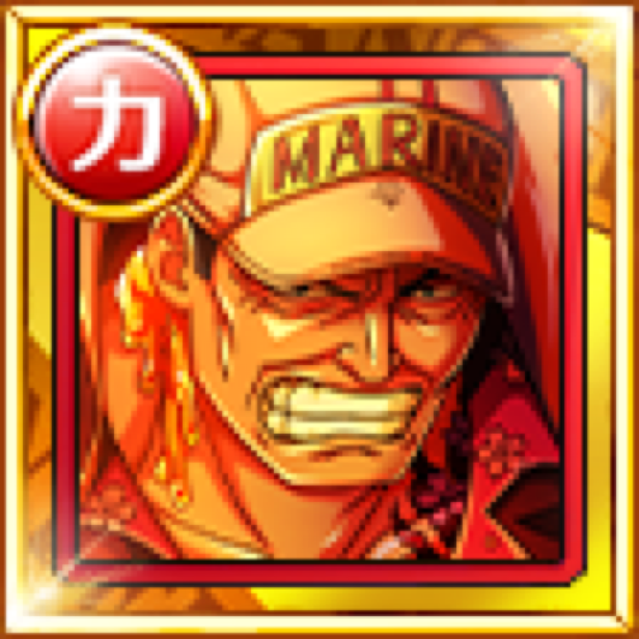 Sakazuki Uncompromised Determination And Justice