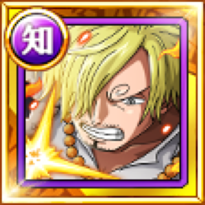 Sanji Prince Kingdom Of Germa