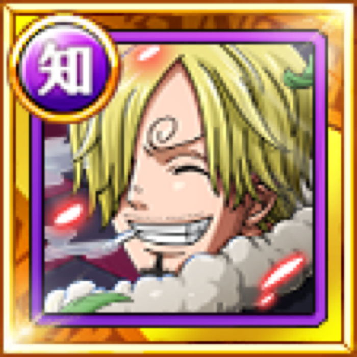 Sanji Secret Son Of The Vinsmoke Family