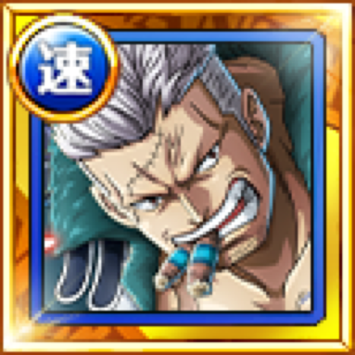 Smoker The White Hunter Sailor With An Unwavering Sense Of Justice