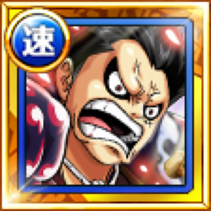 Straw Hat Luffy Gum Gum Power S Potential