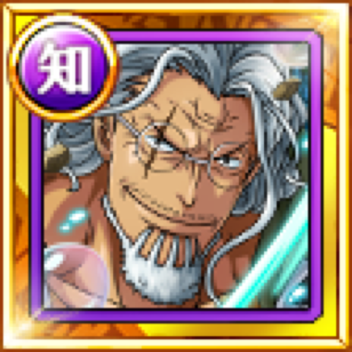 The Dark King Silvers Rayleigh Pirate King S Right Hand Man