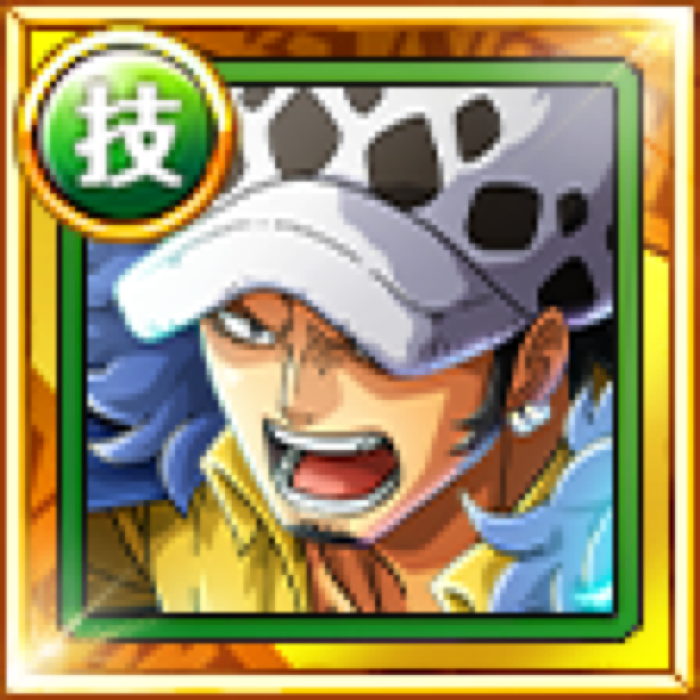 Trafalgar Law Competing Captains