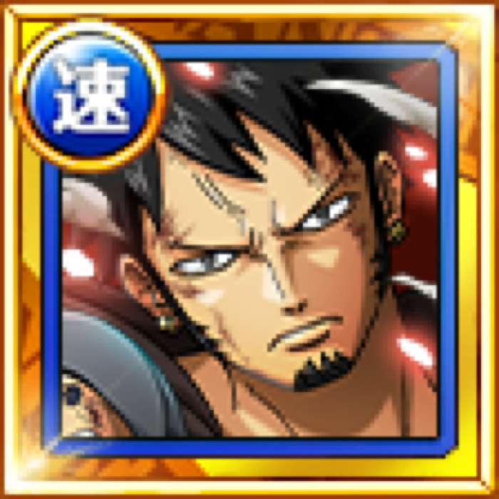 Trafalgar Law People Of The D