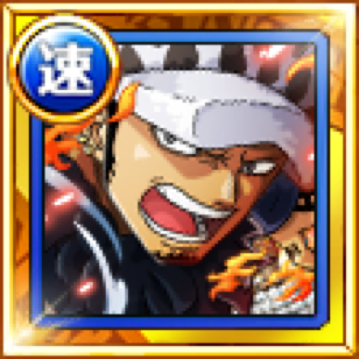 Warlord Of The Sea Trafalgar Law Joker Tracking Heart