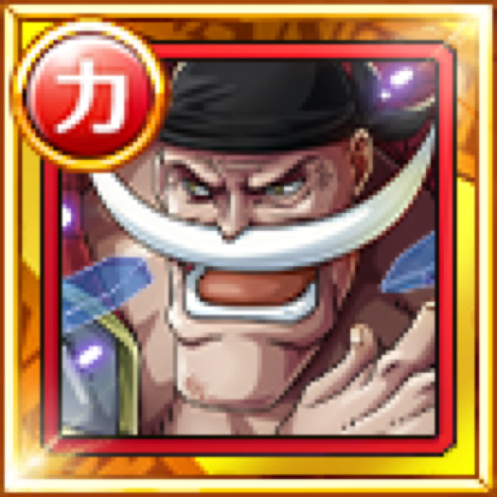 Whitebeard Four Emperors
