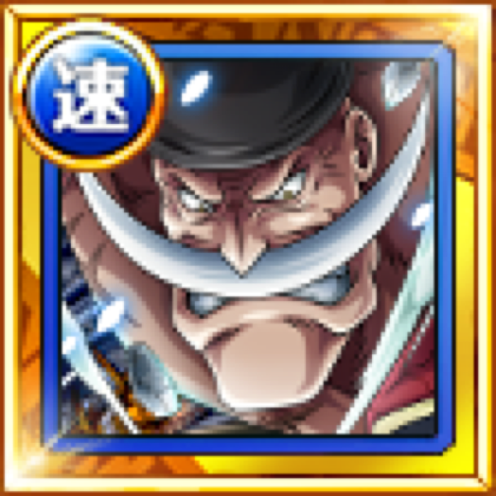 Whitebeard Voiceless Rage