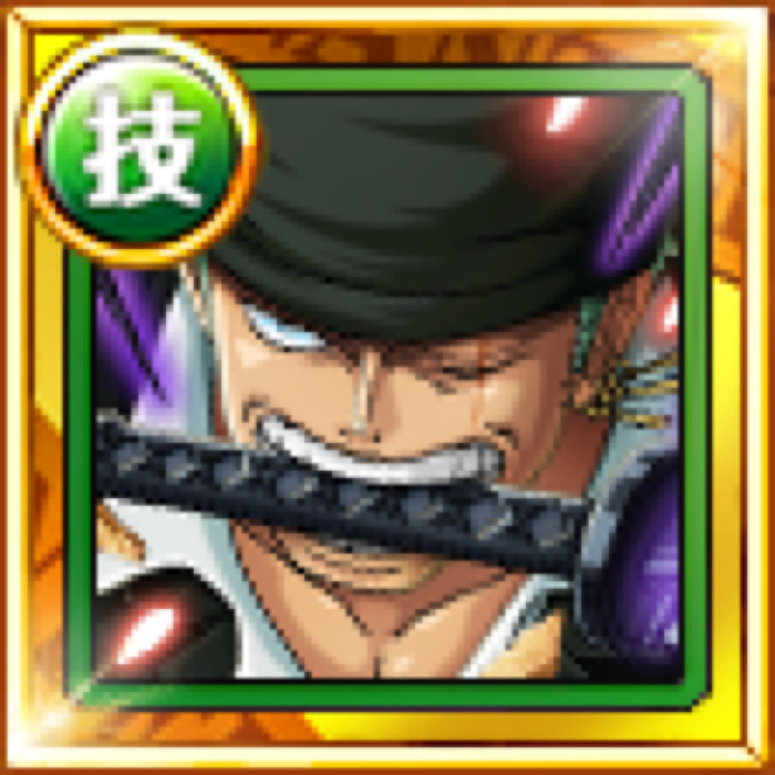 Zoro The Pirate Hunter Straw Hat Pirates Born Again