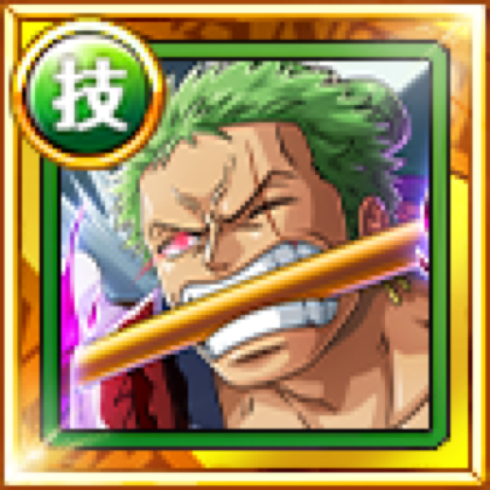 Zorojuro Fearsome Ronin