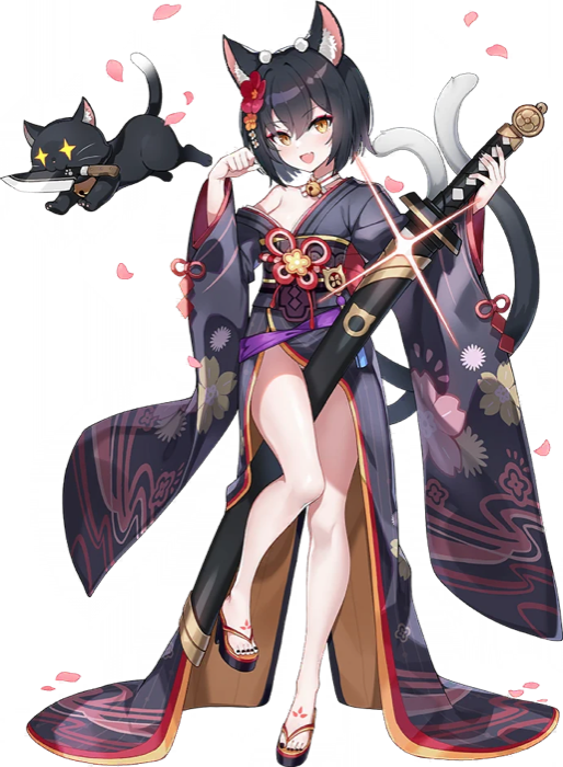 Kuro