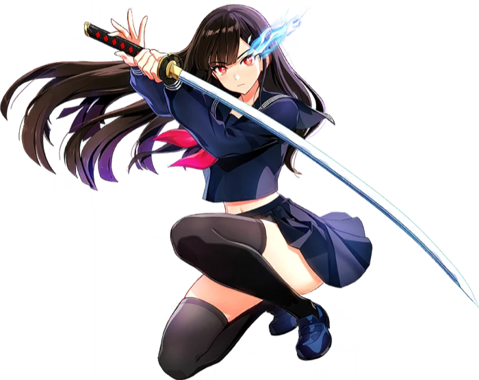 Rin