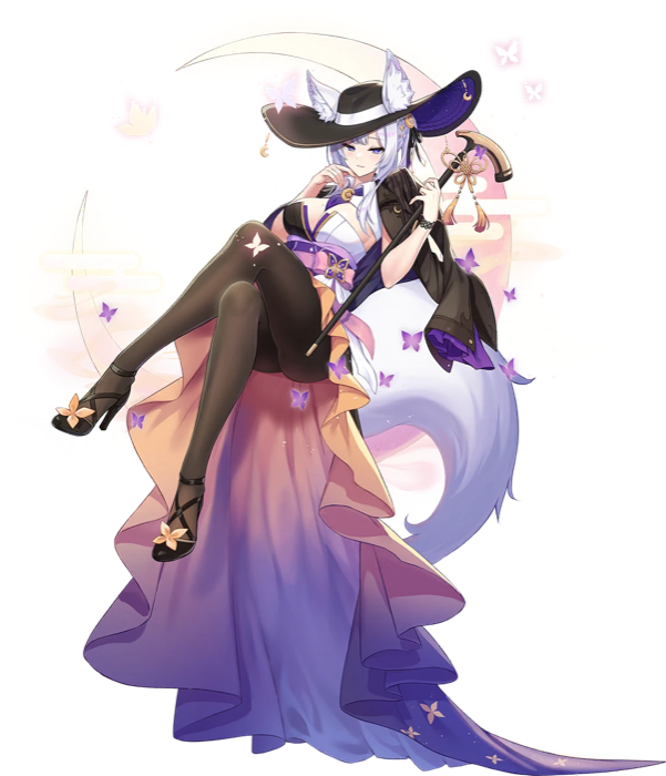 Tamamo No Mae
