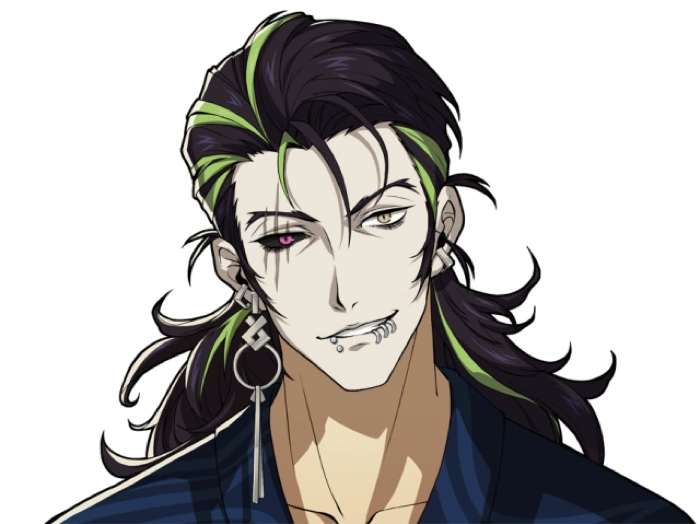 Magatsukami