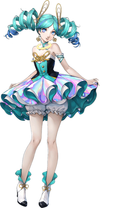Yui