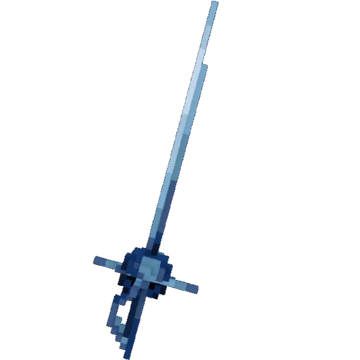 Rapier