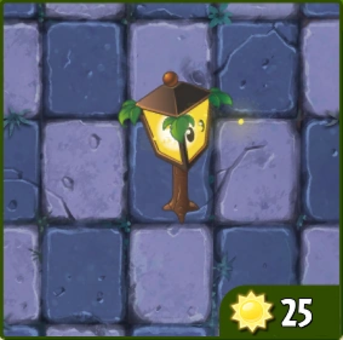 Plantern Pvz2c