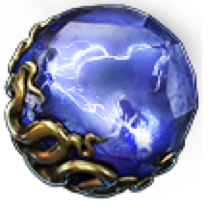 Arc