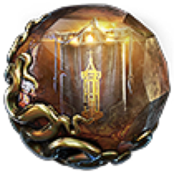 Dread Banner