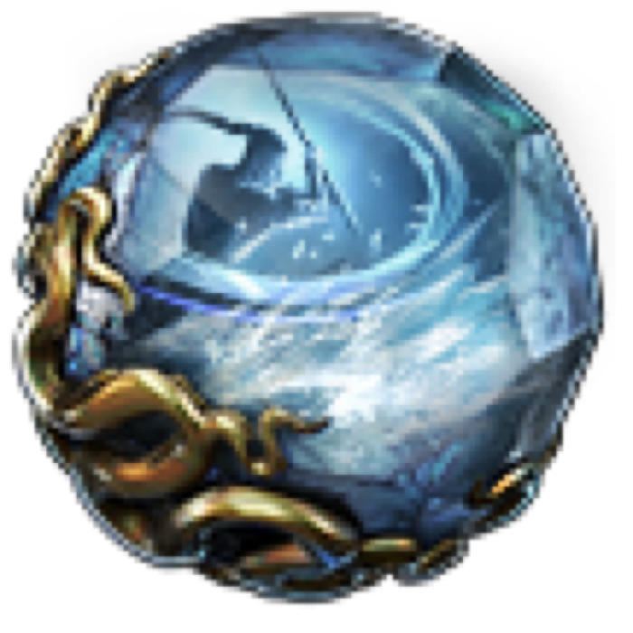Glacial Cascade